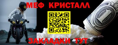 гидропоника Шебекино