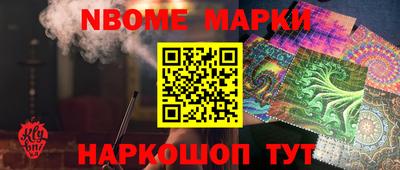 гидропоника Шебекино