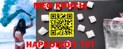гидропоника Шебекино