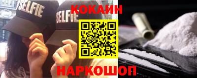 гидропоника Шебекино