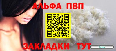 гидропоника Шебекино