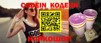 гидропоника Шебекино