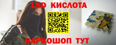 mix Шелехов