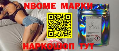 mix Шелехов