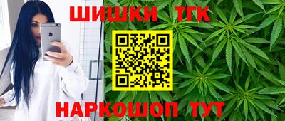 кокаин перу Шахты