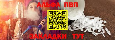 кокаин перу Шахты