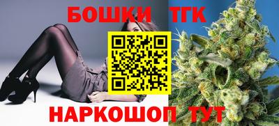 mix Шелехов