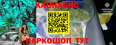 кокаин перу Шахты