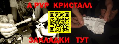 гидропоника Шебекино