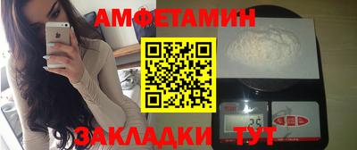 кокаин перу Шахты