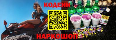 гидропоника Шебекино