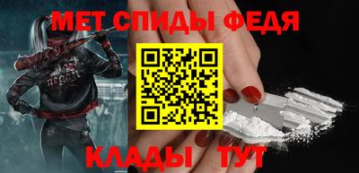 кокаин перу Шахты