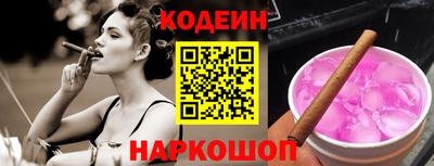 гидропоника Шебекино