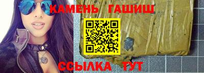 кокаин перу Шахты