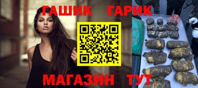 кокаин перу Шахты