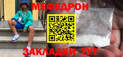 кокаин перу Шахты
